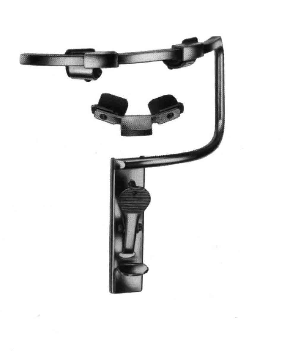 DAVIS-MAYER AĞIZ AÇACAĞI 